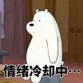 持久耐用、舒适贴身的夜夜躁狠狠躁日日躁 XXOO 牌 XXX,给你前所未有的快乐体验